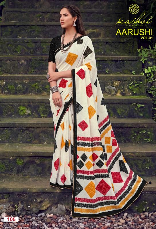 Kashvi aarushi latest saree in market
